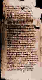 나그함마디에서 발견된 그노시스  문서.jpg