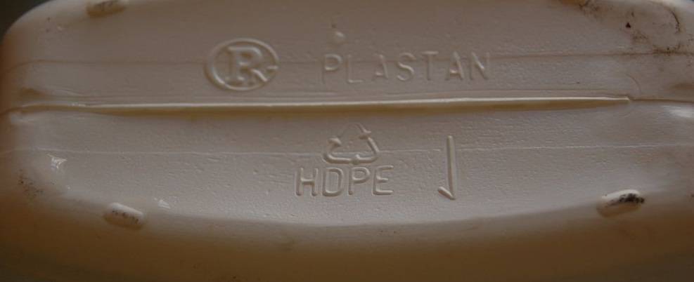 HDPE-plastic-recyclen.jpg