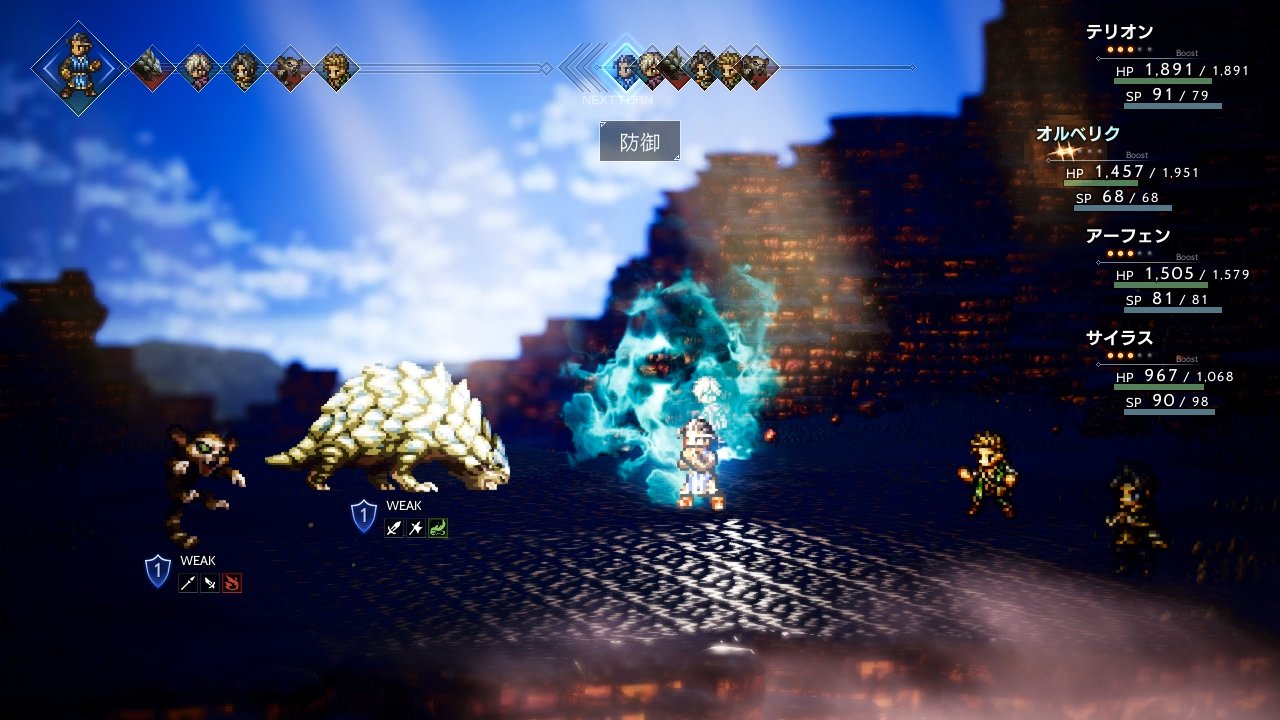 octopath-19_jpg_1400x0_q85.jpg