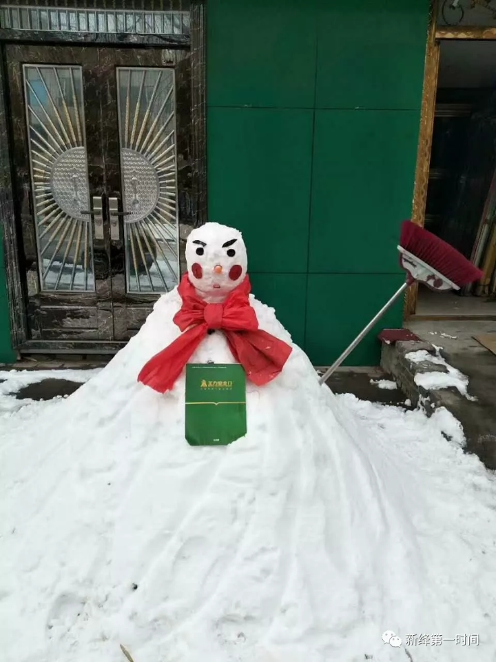 微信图片_20180108095206.jpg