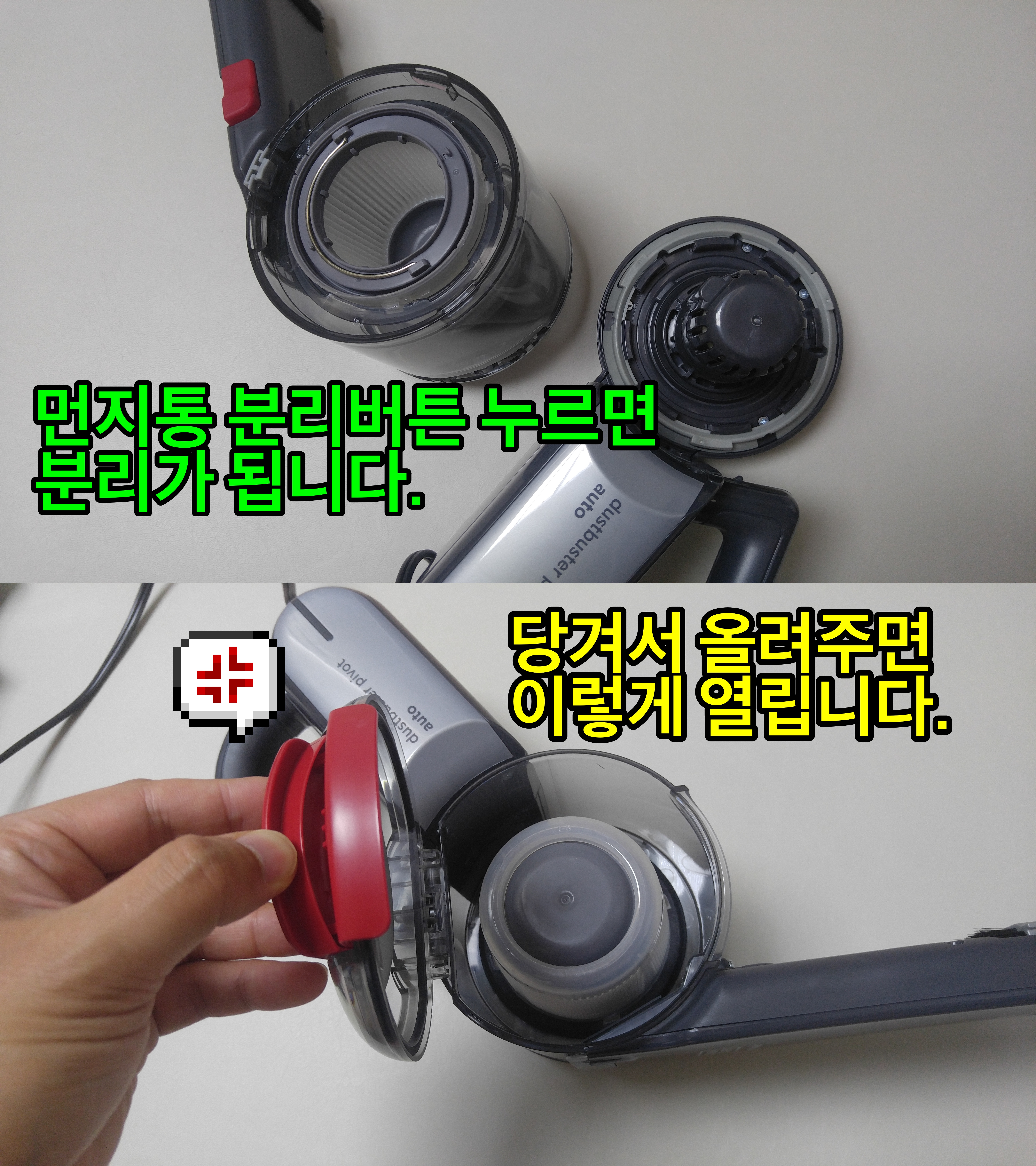 KakaoTalk_2017-07-26-08-40-49_Photo_90-down.jpg
