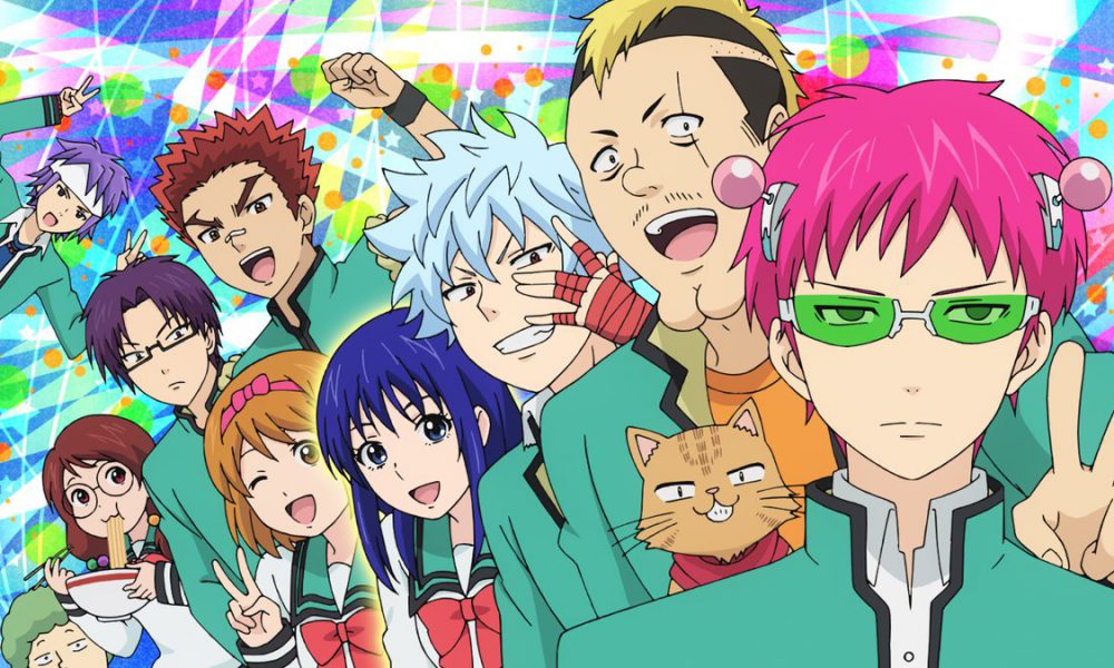 Saiki-Kusuo-no-Psi-Nan-anime-1000x600.jpg