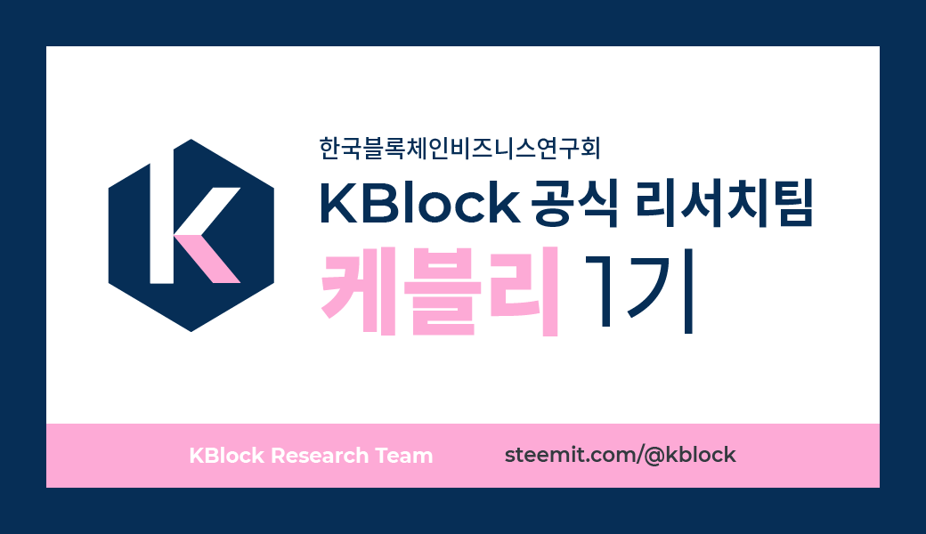 kblock 01 (1).png