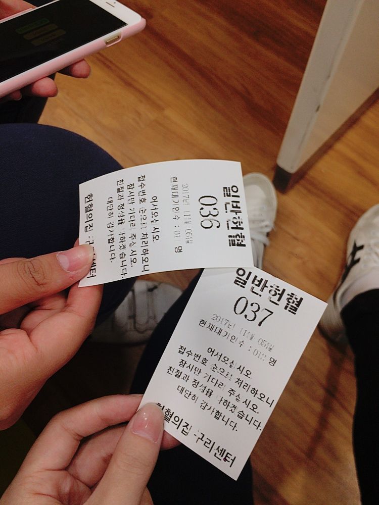 2FF854FC-A76F-4D7C-9416-73EFD9E2782C.jpeg