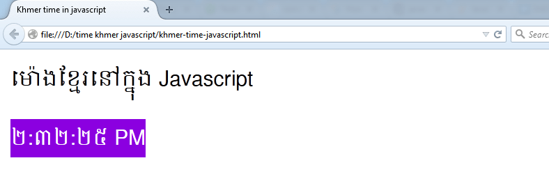 khmer-time-javascript-result.png