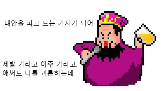 가시4.jpg