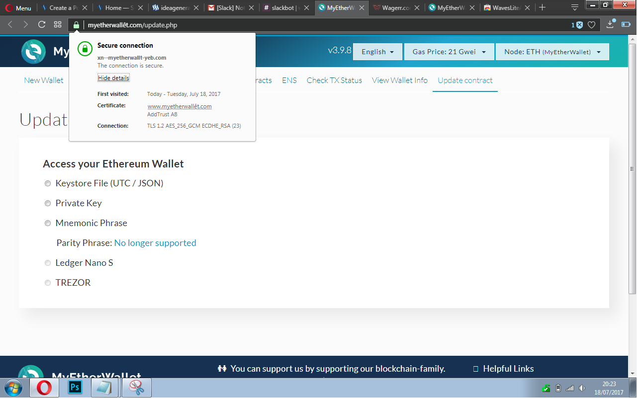 verify.png