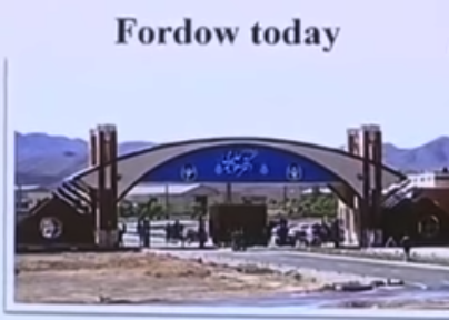 Fordow today.png