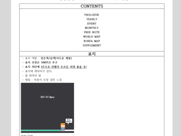 다운로드 (2).png