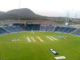 Pune Cricket Stadium.jpg