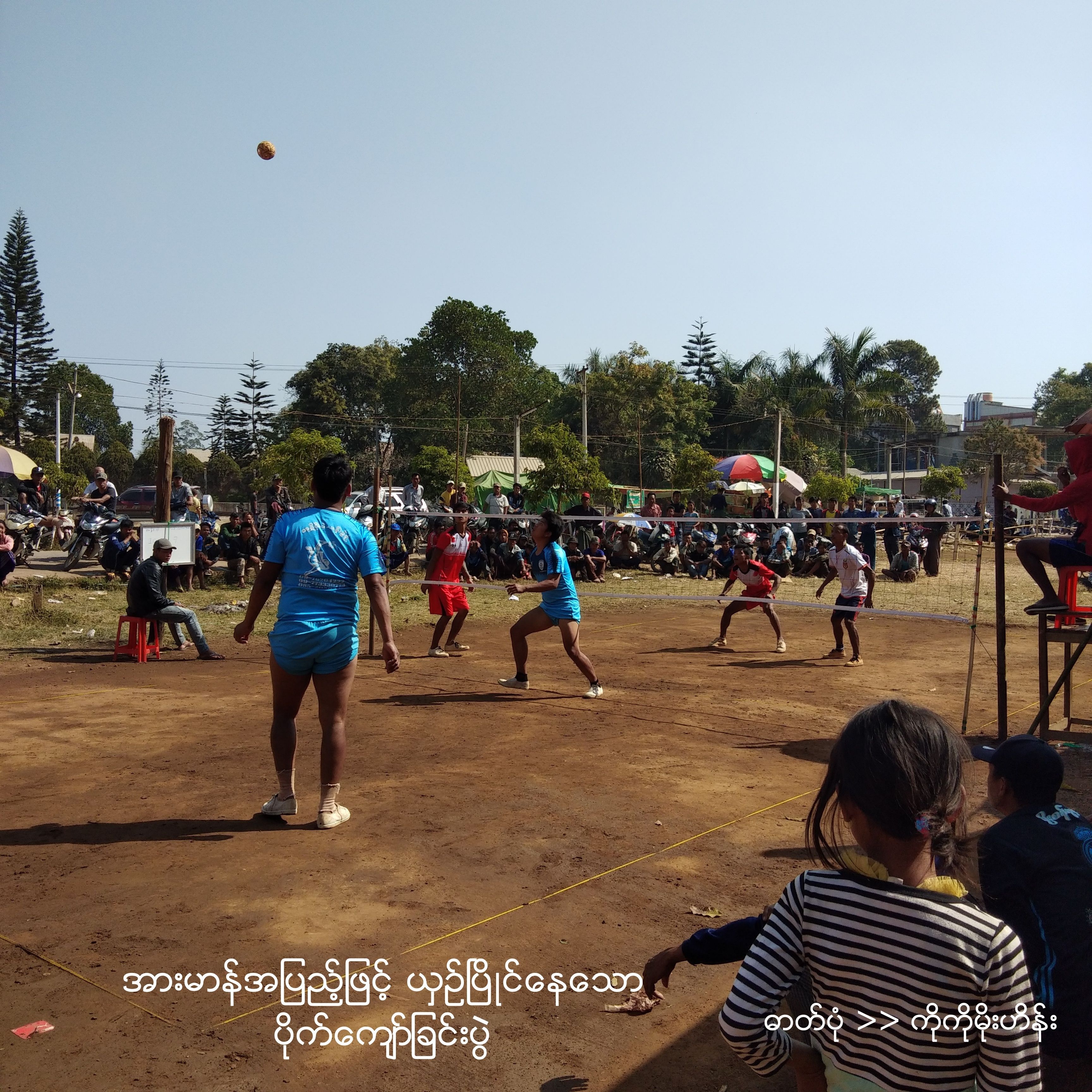 IMG_20180226_103431.JPG