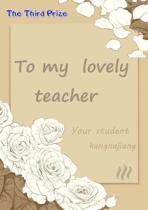 my lovely teacher_meitu_7.jpg