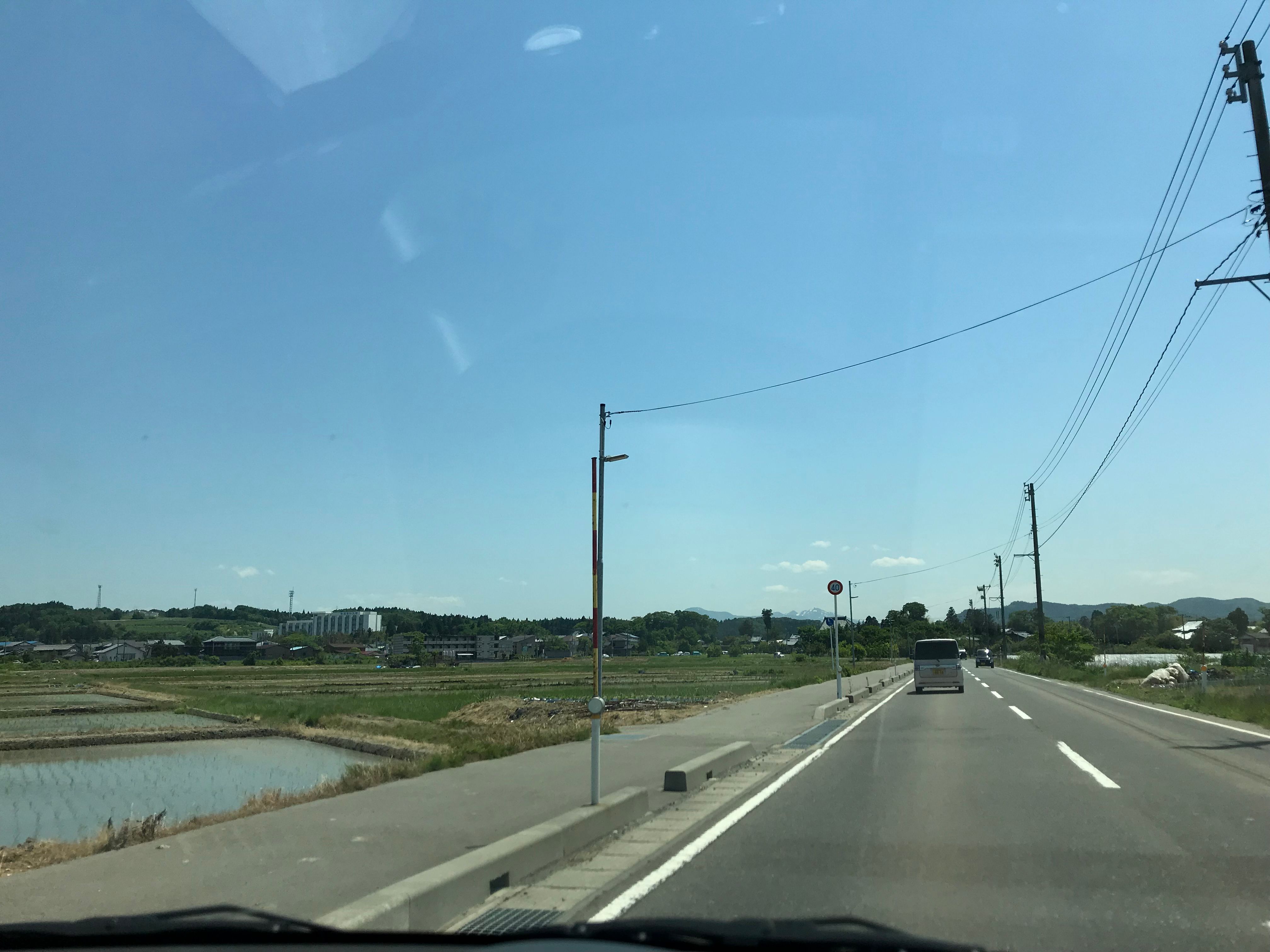 A00CFA8F-6E90-4212-B8A0-9112323DEB01.jpeg