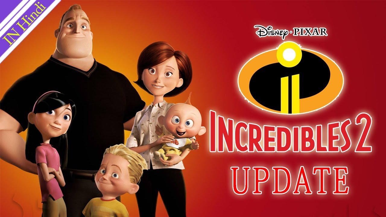 Incredibles 2.jpg