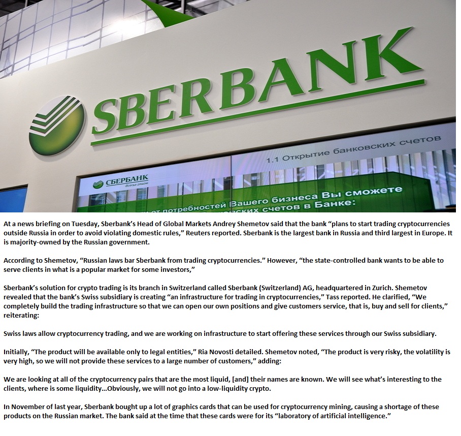 sberbank.jpg