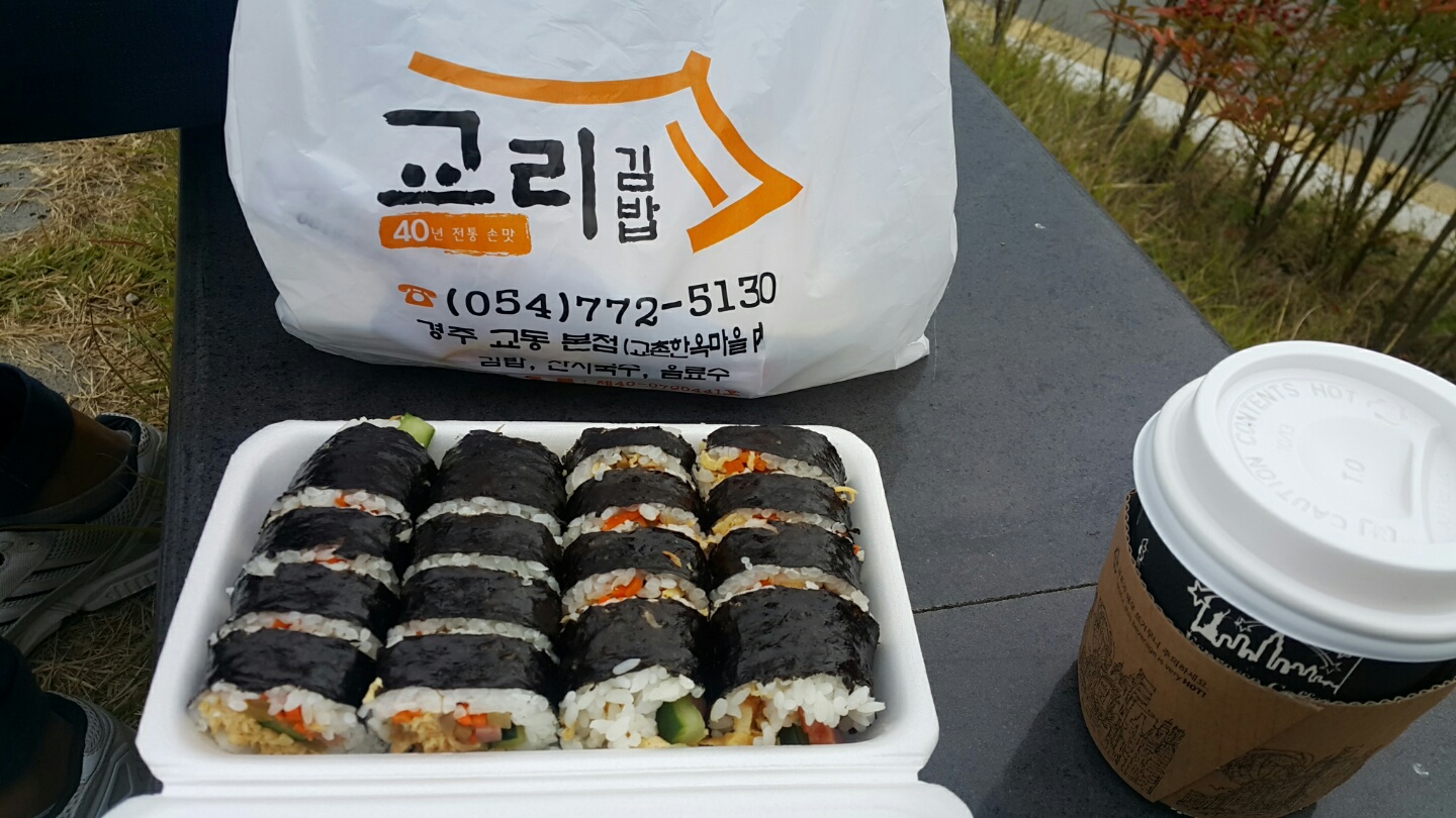 KakaoTalk_20171015_232213509.jpg
