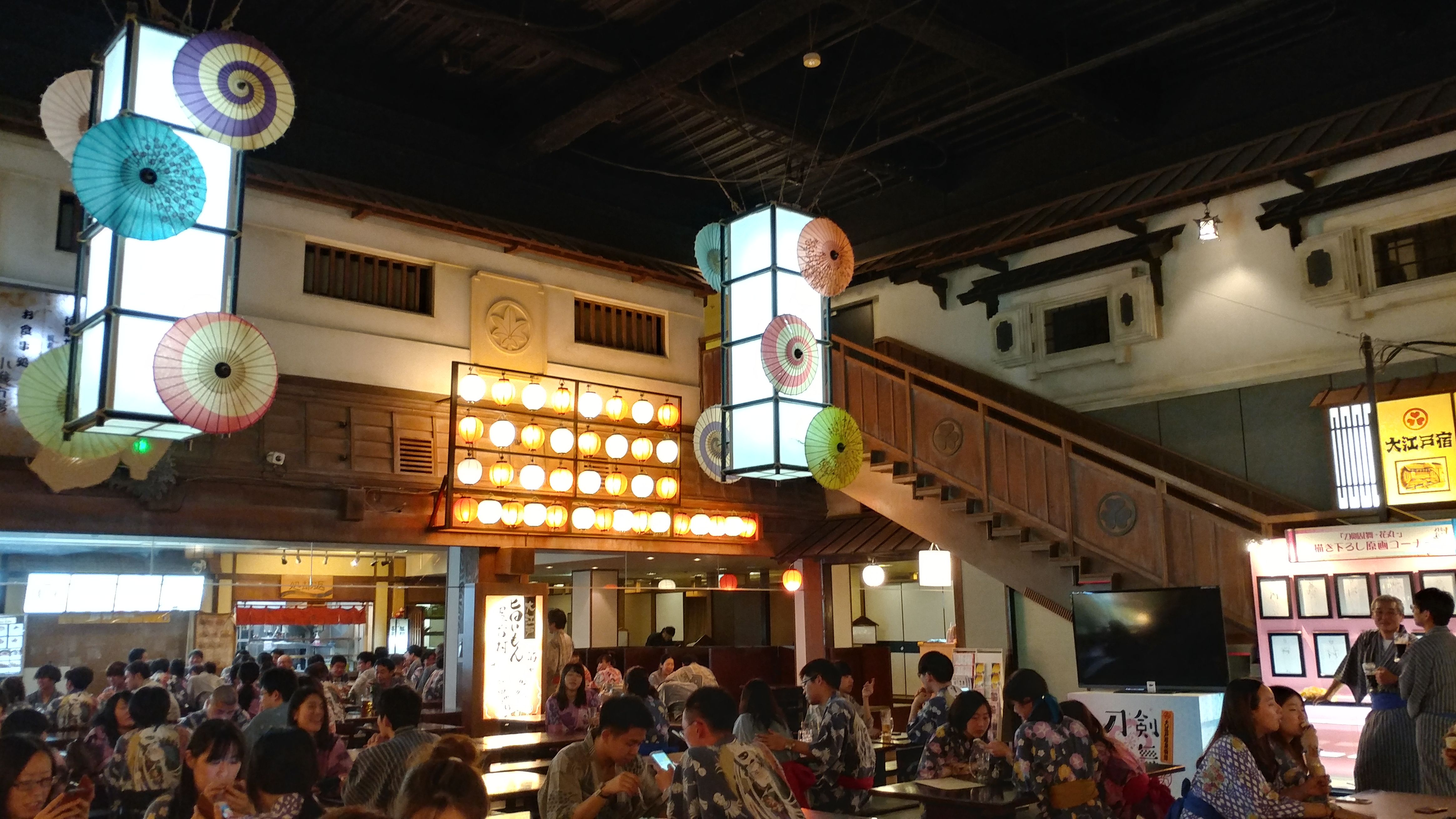 20180112_215530_HDR.jpg