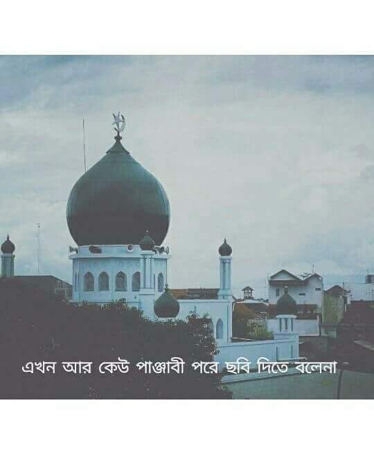 received_1992452507688462.jpeg