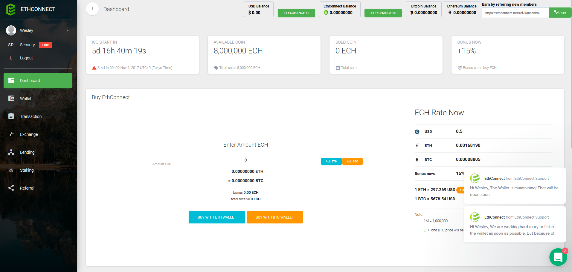 ethconnect dashboard.png