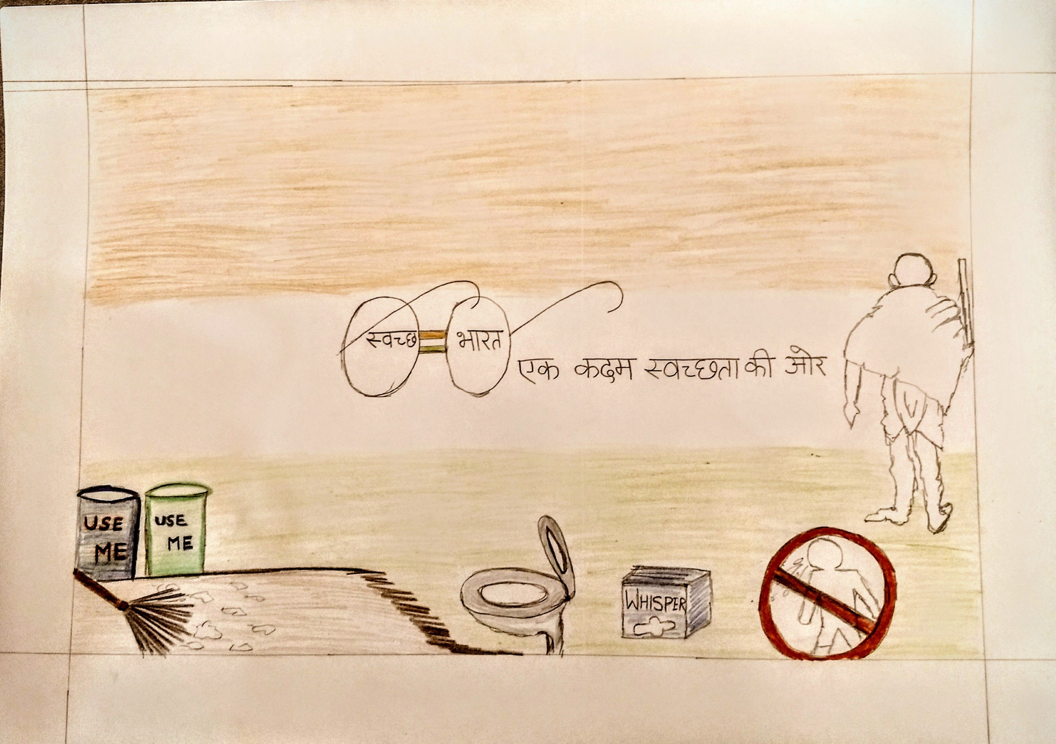 Q.-7.Draw a dialogues based poster on the topic 'Swachh Bharat Abhiyan'.​ -  Brainly.in