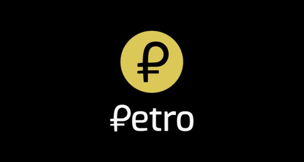 Petro-logo.jpg