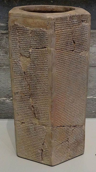 sennacherib-prism1.jpg