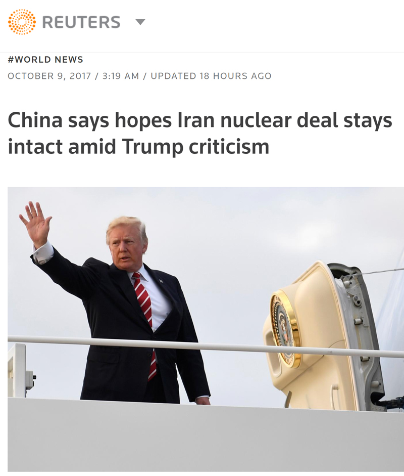 11-china-says-hopes-Iran-nuclear-deal-stays-intact-amid-Trump-criticism.jpg