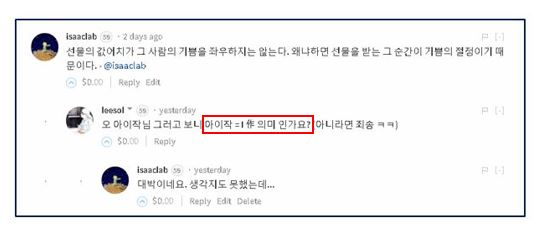 대화_1.JPG