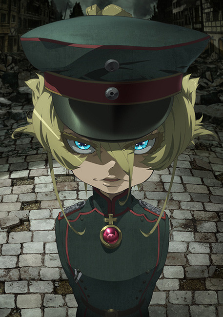 yojo-senki.jpeg