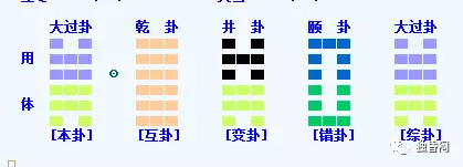 微信图片_20180313223457.png