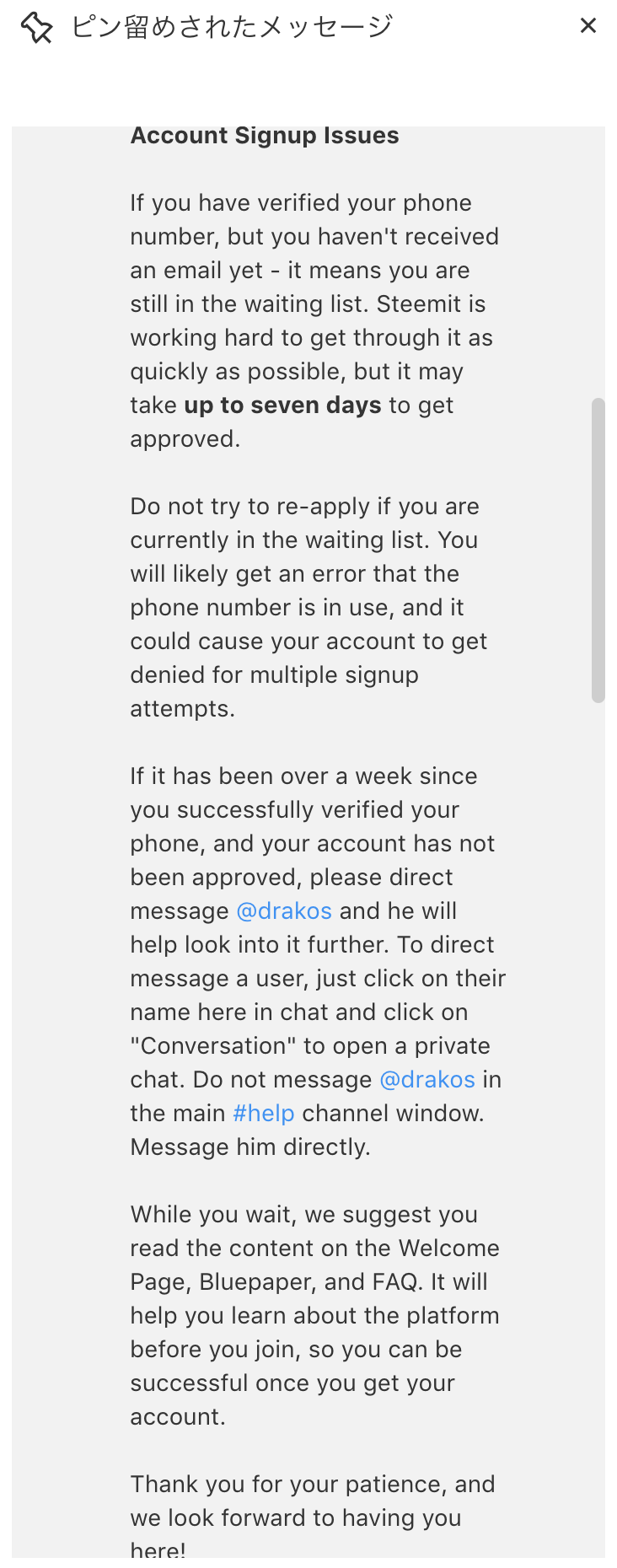 steemit account signup issues.png