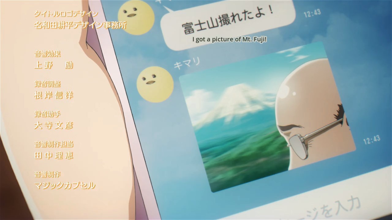 Sora yori mo Tooi Basho - episode 12 last scene on Make a GIF