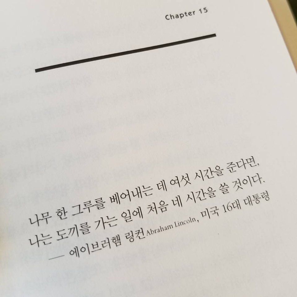 KakaoTalk_2017-11-30-12-23-45_Photo_11.jpeg