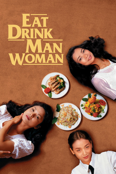 eatdrinkmanwoman.jpg-400.jpg