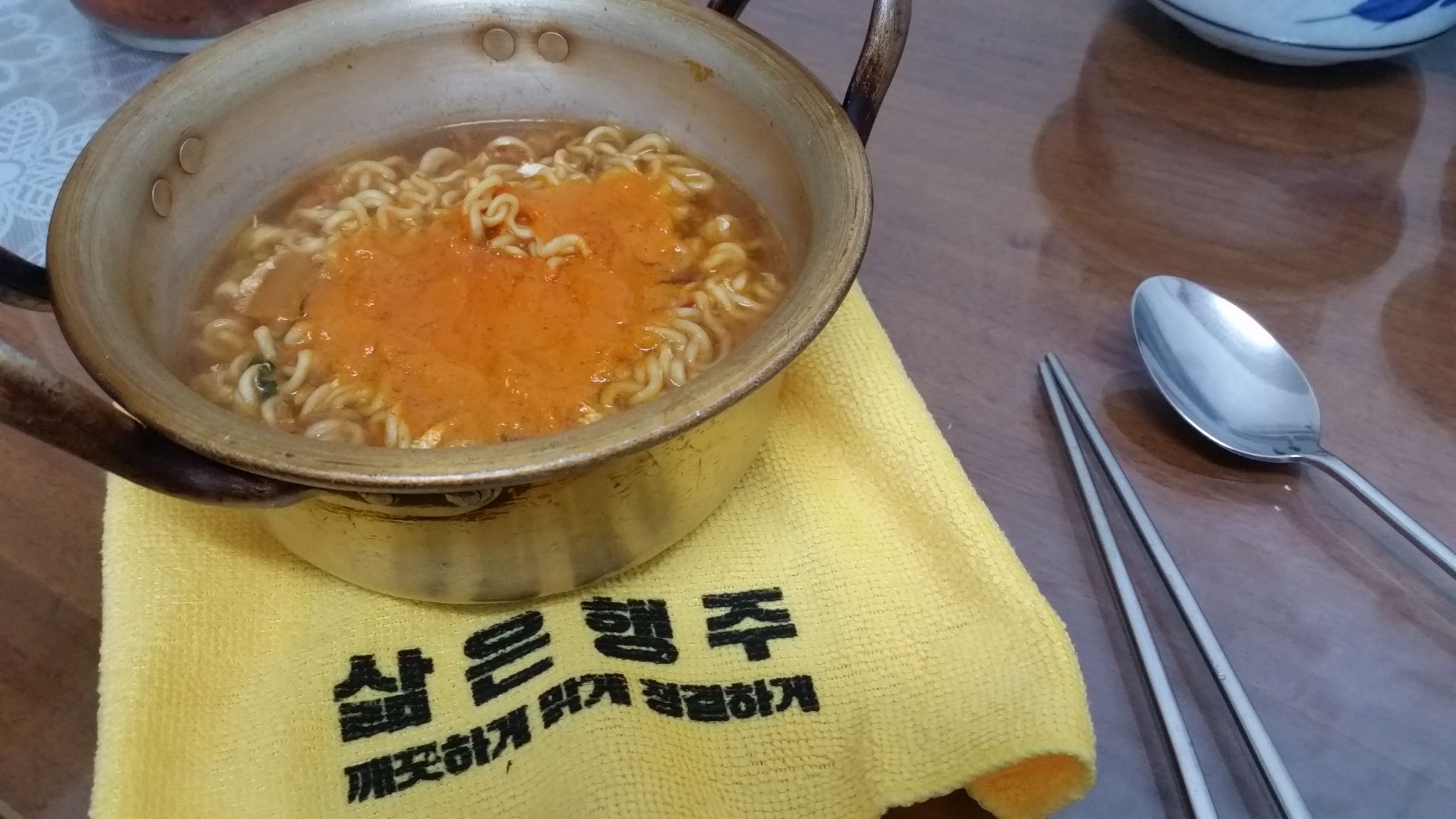 20180408_171342.jpg