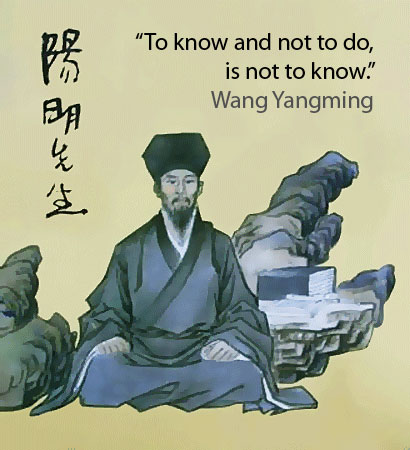 yangming-know-and-not-do.jpg