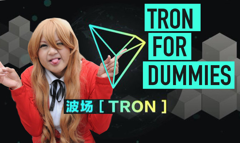 tronfordummies.jpg