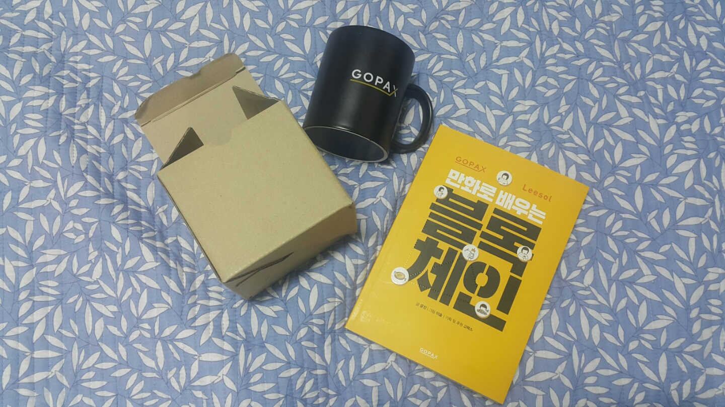 KakaoTalk_20180509_005551300.jpg