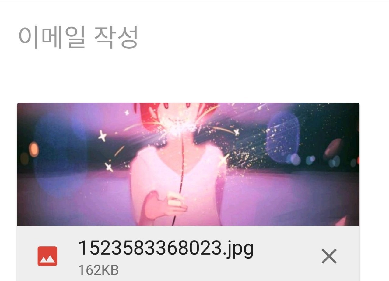 1523593756050.jpg