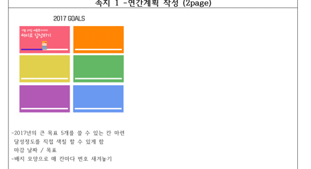 다운로드 (1).png