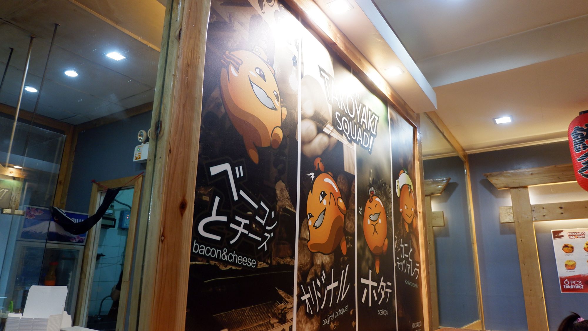 DSCF0538.JPG