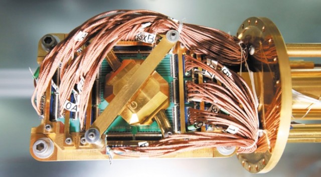 quantum-comp-head-640x353.jpg