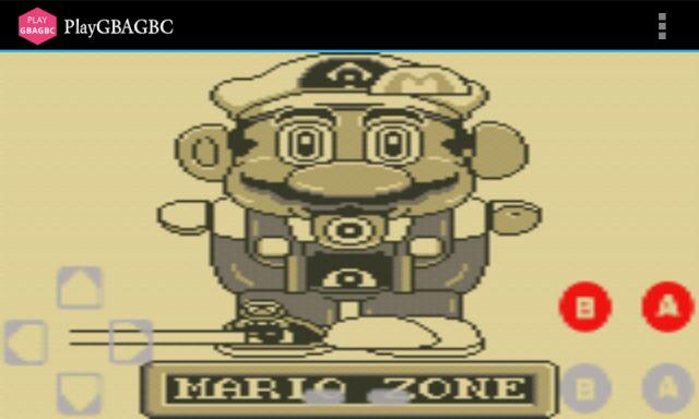 Mario Zone (inside).jpg