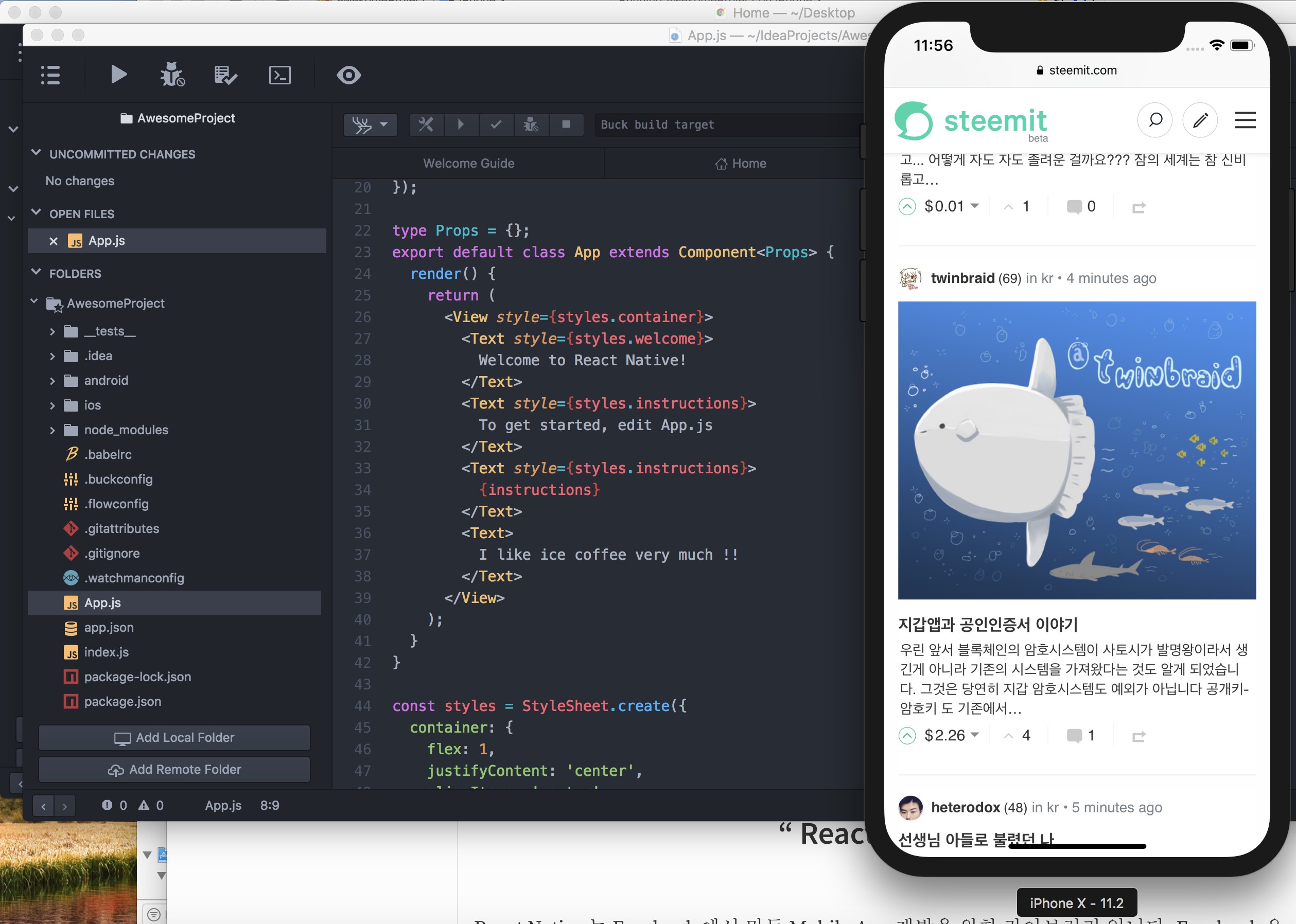 React Native 로 Mobile App 개발하기 — Steemit