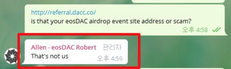 스크린샷 2018-03-05 18.45.27.png