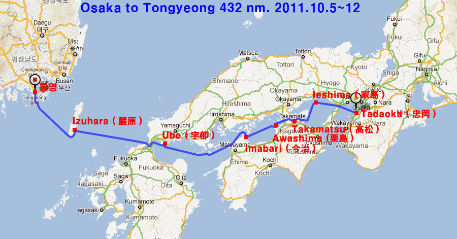 osaka-tongyeong.gif