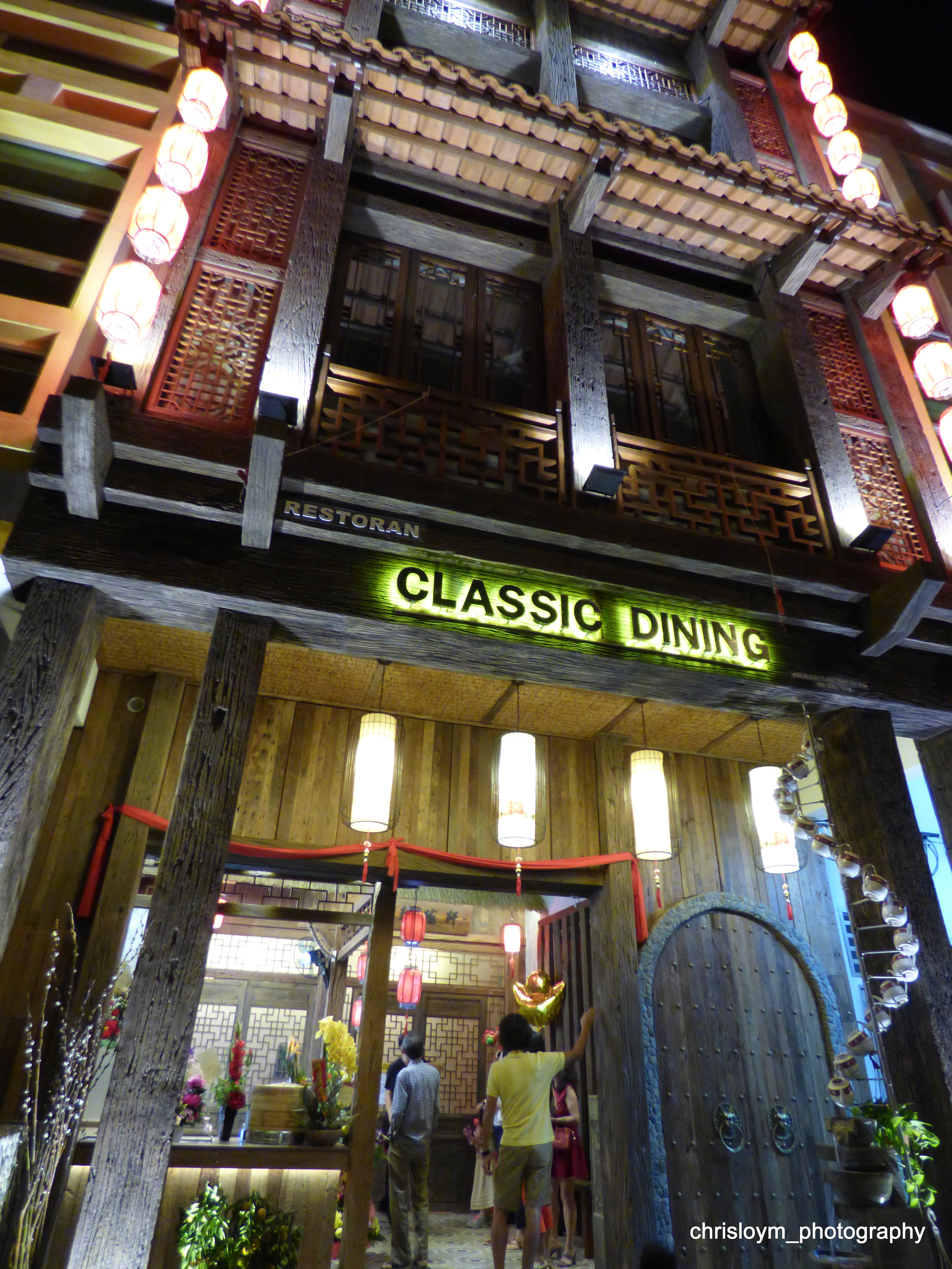 Classic Dining 玲珑轩 Nostalgic Themed Chinese Restaurant In Fair Park Road Ipoh Steemit