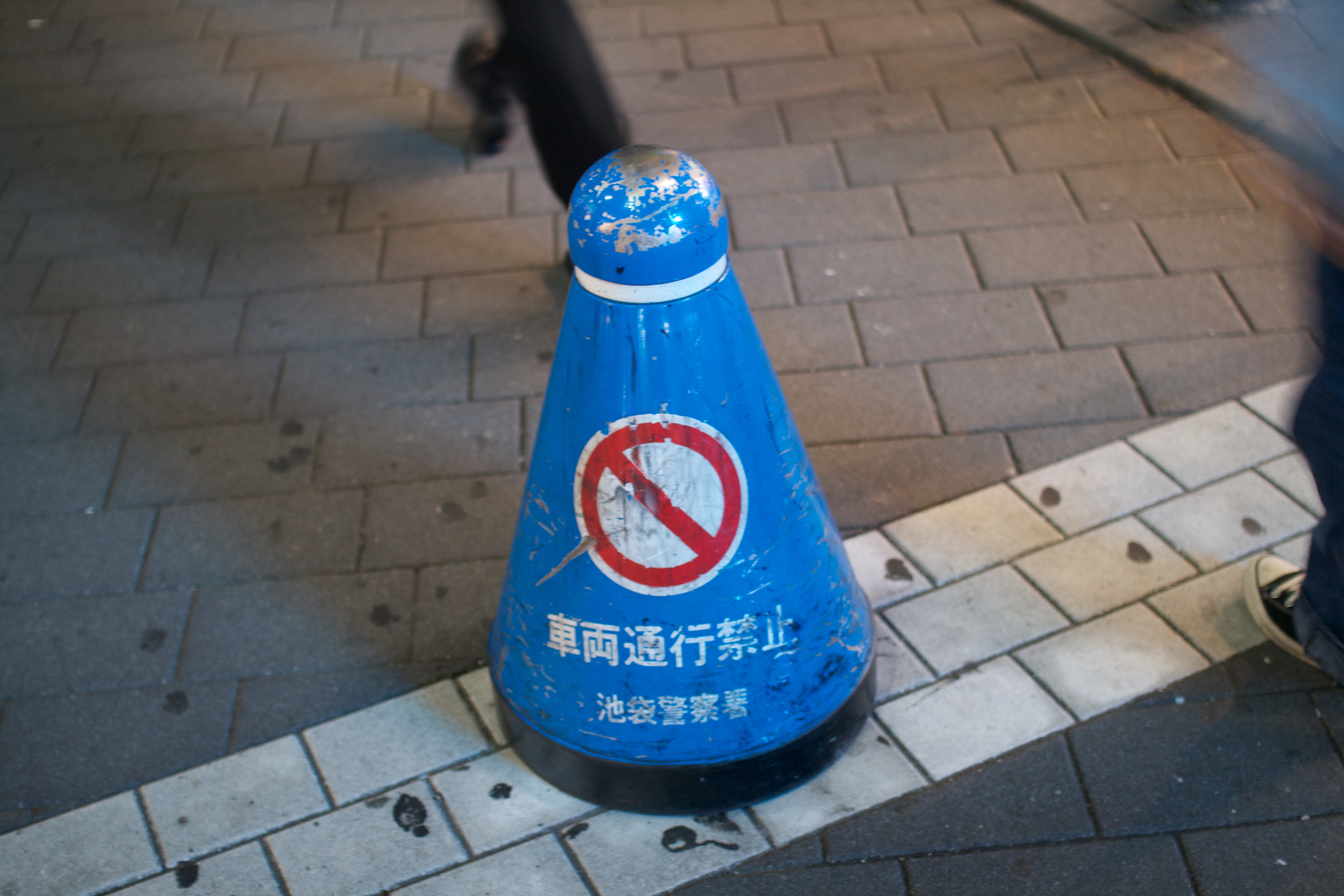 T240x360-00638.jpg