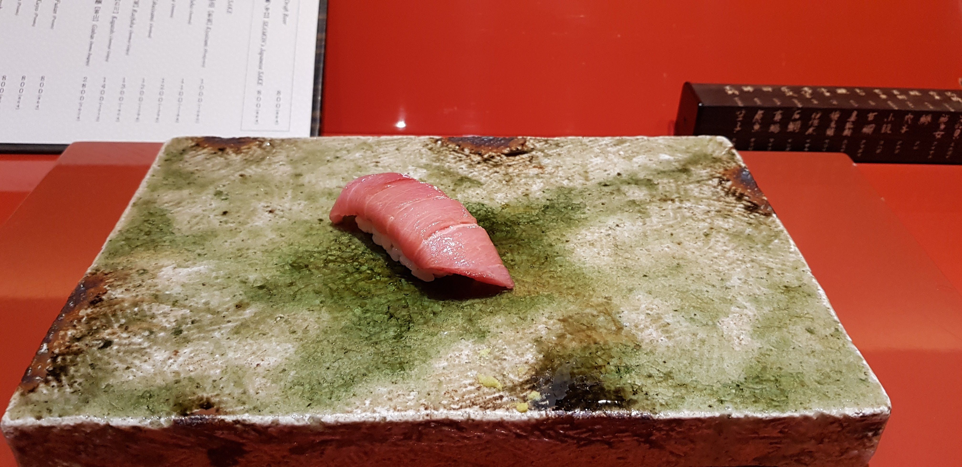 Sushi Image