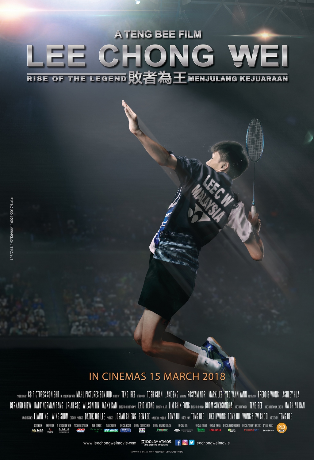 Lee Chong Wei Rise Of The Legend Is A Must Watch For All Malaysians Steemit